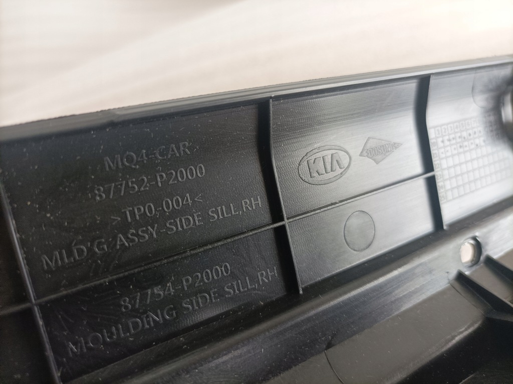 фото №10, Ford focus mk3 шумоизоляция дверь левый перед