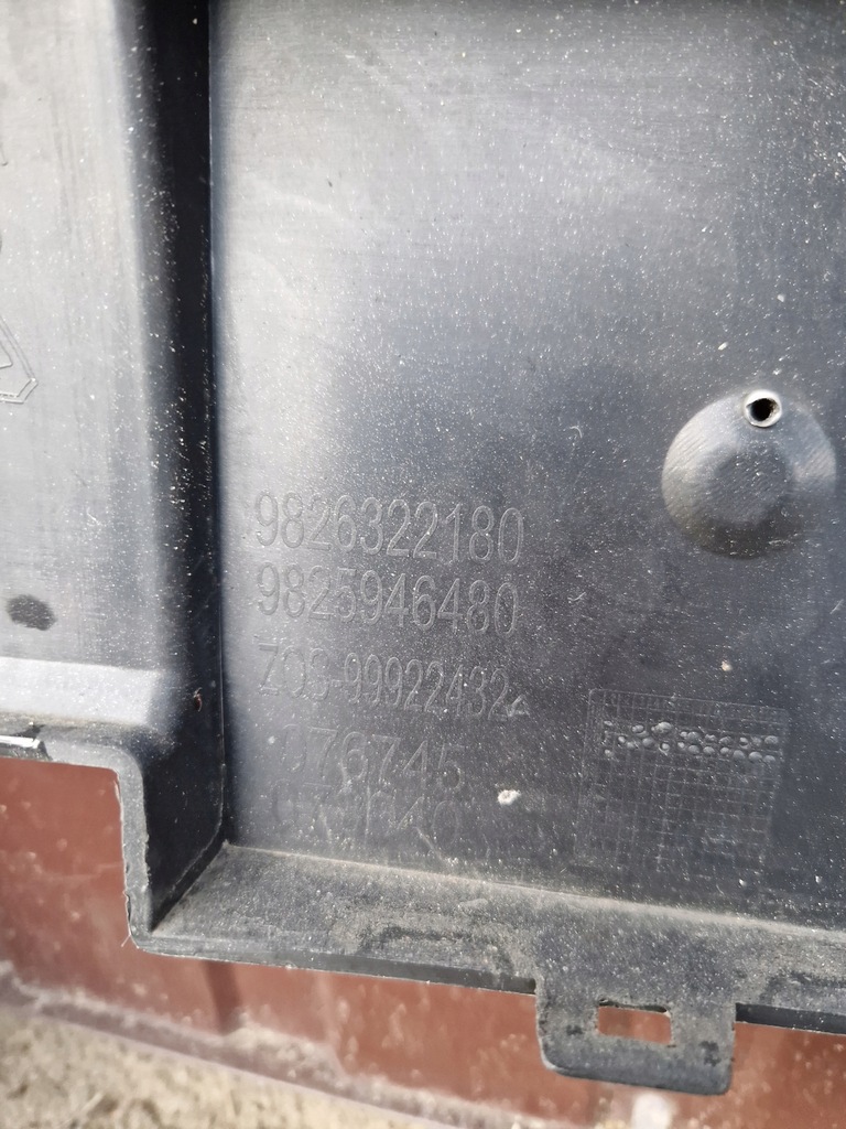 фото №11, Бампер peugeot 2008 ii