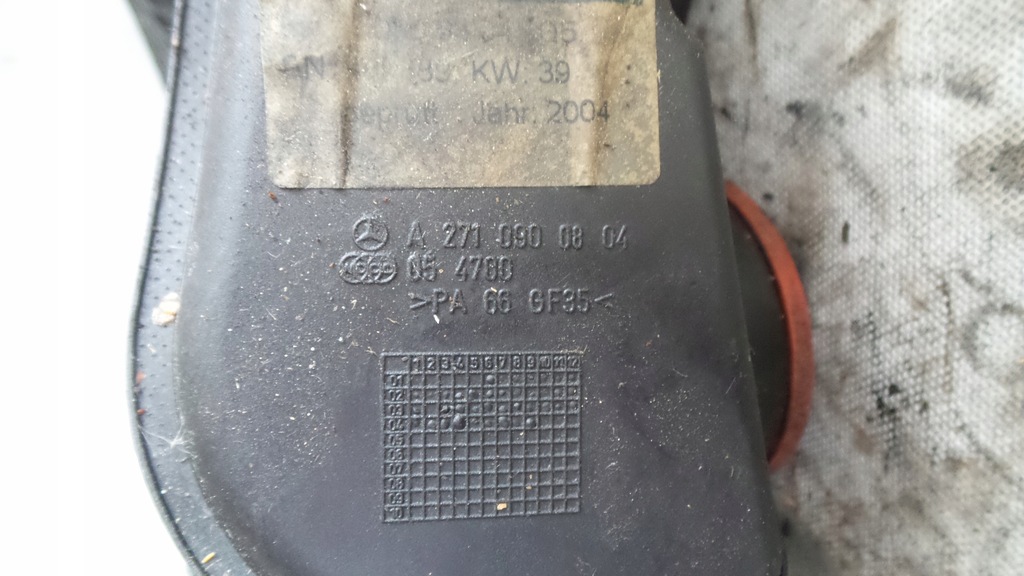 фото №6, Резонатор повітрозабірник w203 w204 1.8 труба a2710900804