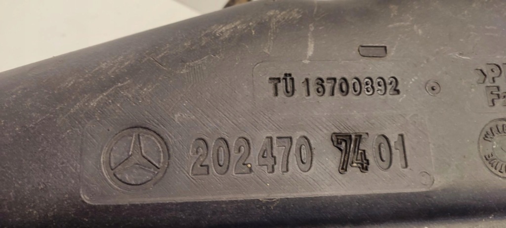 Mercedes w208 бак топлива a2024707401 Киев