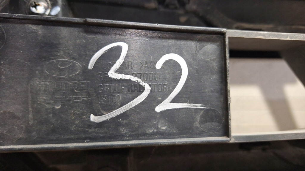 фото №5, Решітка радіатора решітка радіатора решітка радіатора hyundai tucson ii 86351-d7000