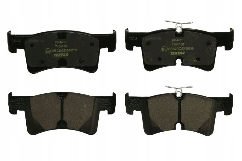 фото №1, Гальмівна колодка гальмівний textar 2674401