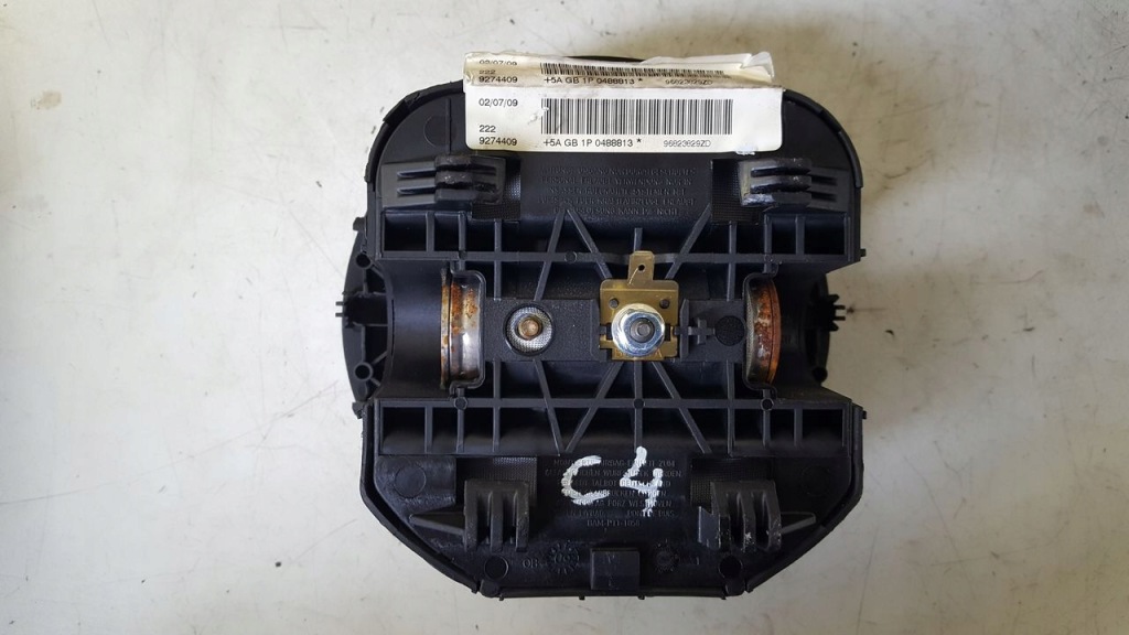 фото №6, Панель приладів консоль ремені citroen c4 1,6 vti