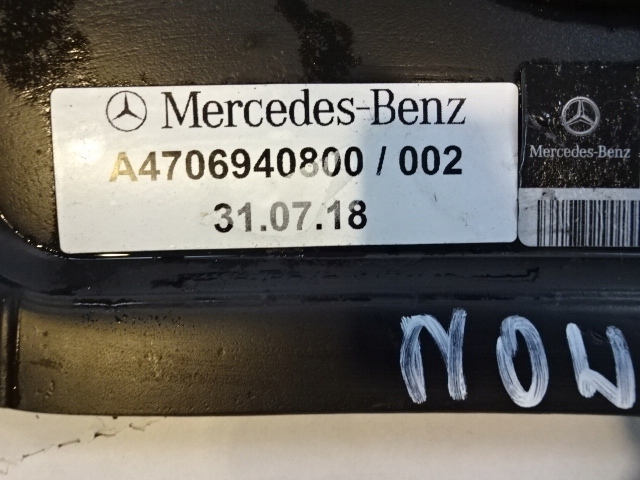 фото №6, Обшивка вкладыш багажника nissan navara оригинал