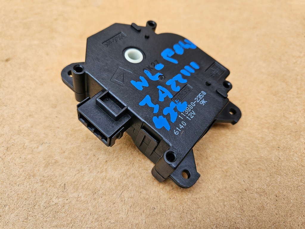 фото №5, Моторчик отопителя впуск воздуха jazz iii 08-14