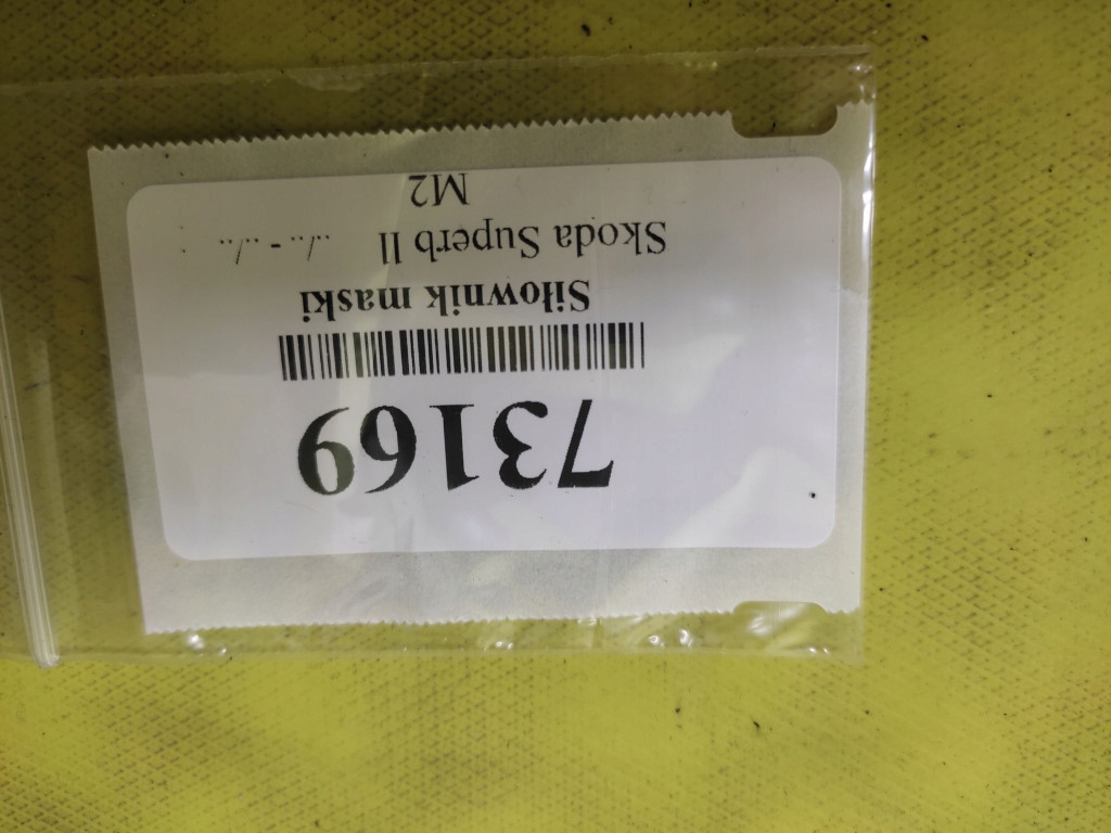 фото №6, Skoda superb ii привід капот 3t082335901s