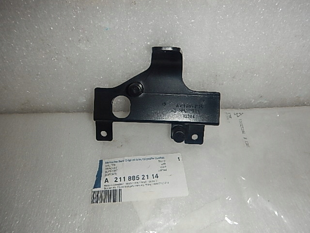 фото №1, Mercedes e w211 кронштейн бампера задняя задний