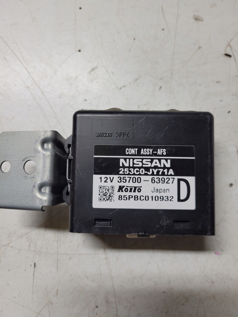 фото №1, Модуль блок управления renault koleos i