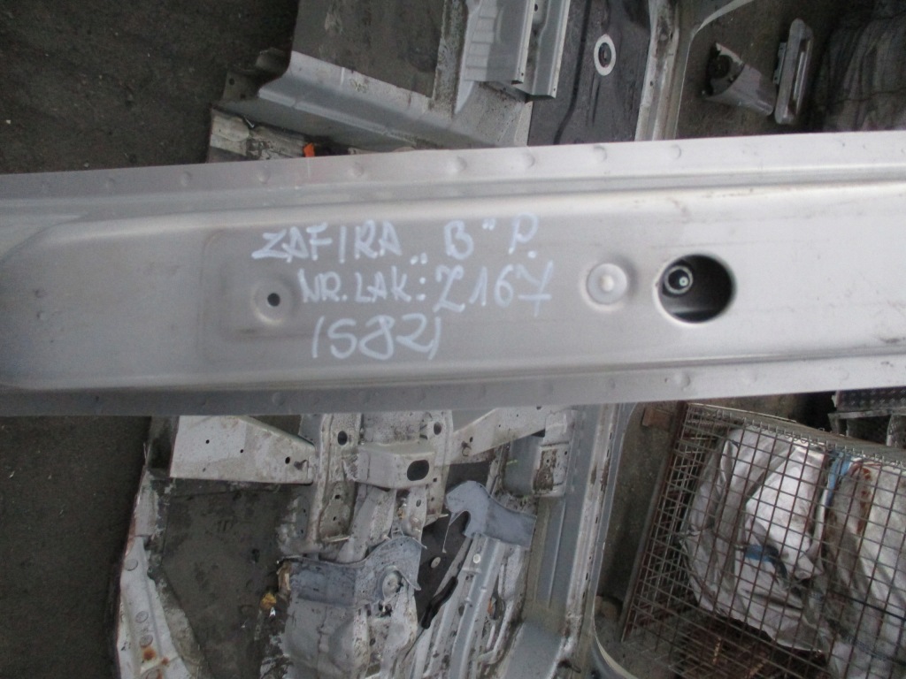 Стойку правый opel zafira b z167 Киев