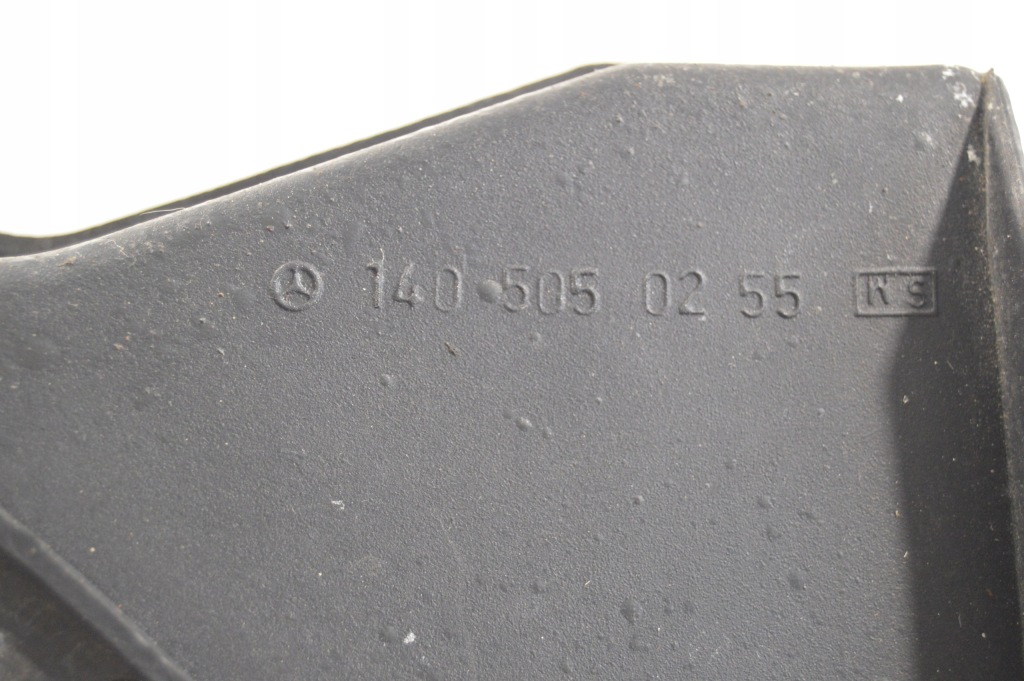 Защита вентилятора mercedes w140 5.0 4.2 1405000255 1405050255 Киев