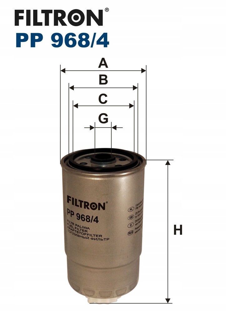 фото №2, Фильтр топлива ps980/1 renault clio kangoo thalia