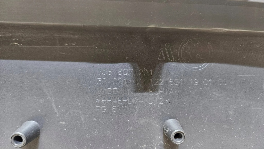 фото №14, Бампер перед передний накладка решётка skoda kamiq 658807221