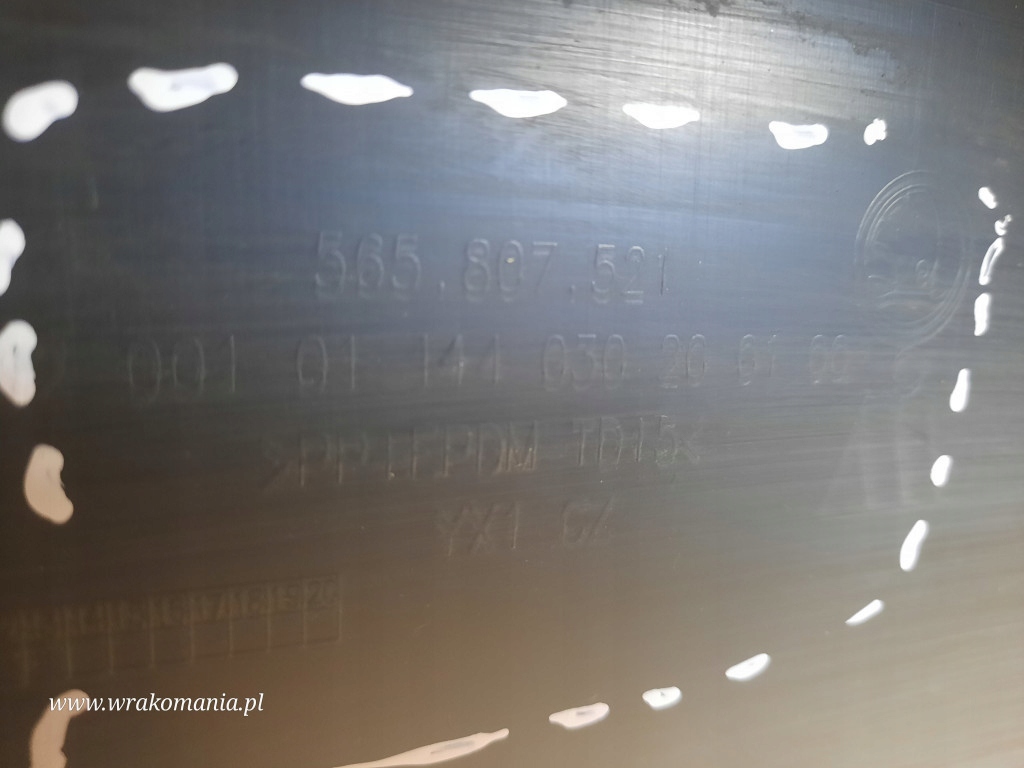 фото №9, Skoda kodiaq накладка бампера спойлер задня задній задня 565807521