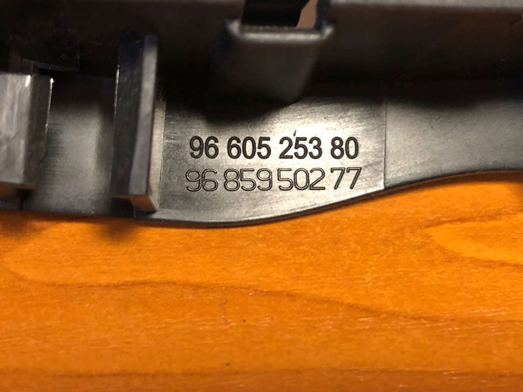 фото №3, Ручка внутренняя перед правая citroen c5 iii 3 x7