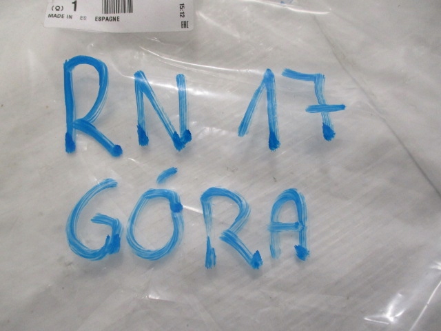 фото №15, Citroen c3 aircross молдинг порог правая nowa