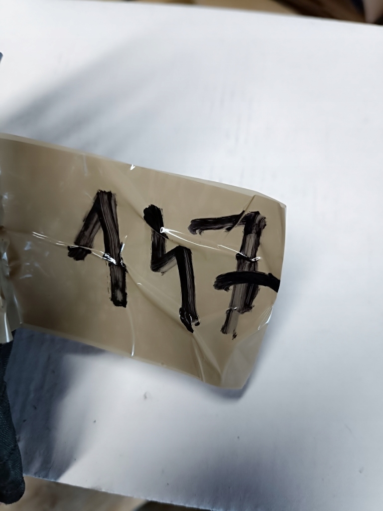 фото №5, Audi a4 b9 8w жгут трубопровод электропроводка pdc бампера перед 8w0971095f