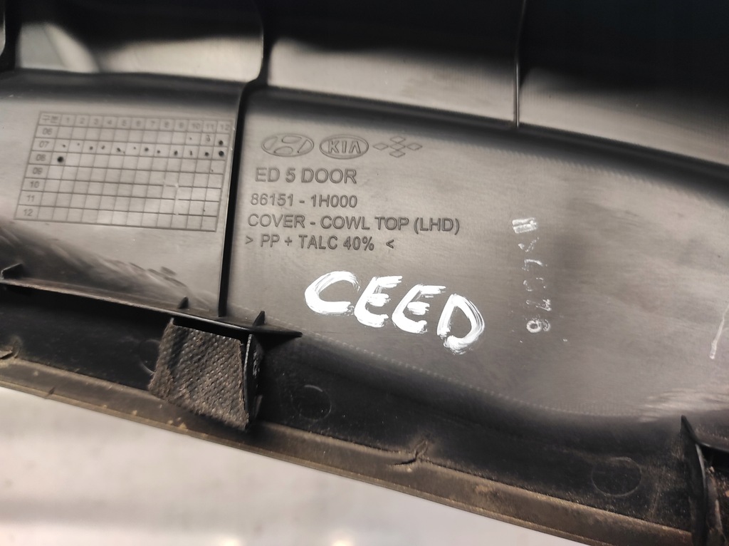 фото №5, Kia ceed 1 i 06- 5d жабо пластиковий eu 86151-1h000