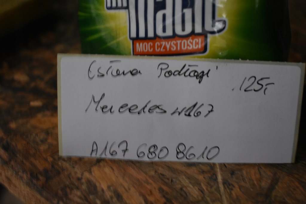 фото №4, Idealna защита пол правая mercedes w167 1