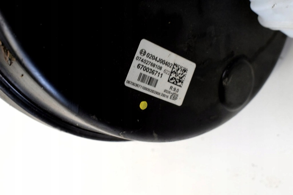 фото №6, Maserati levante 2017 підсилювач гальма