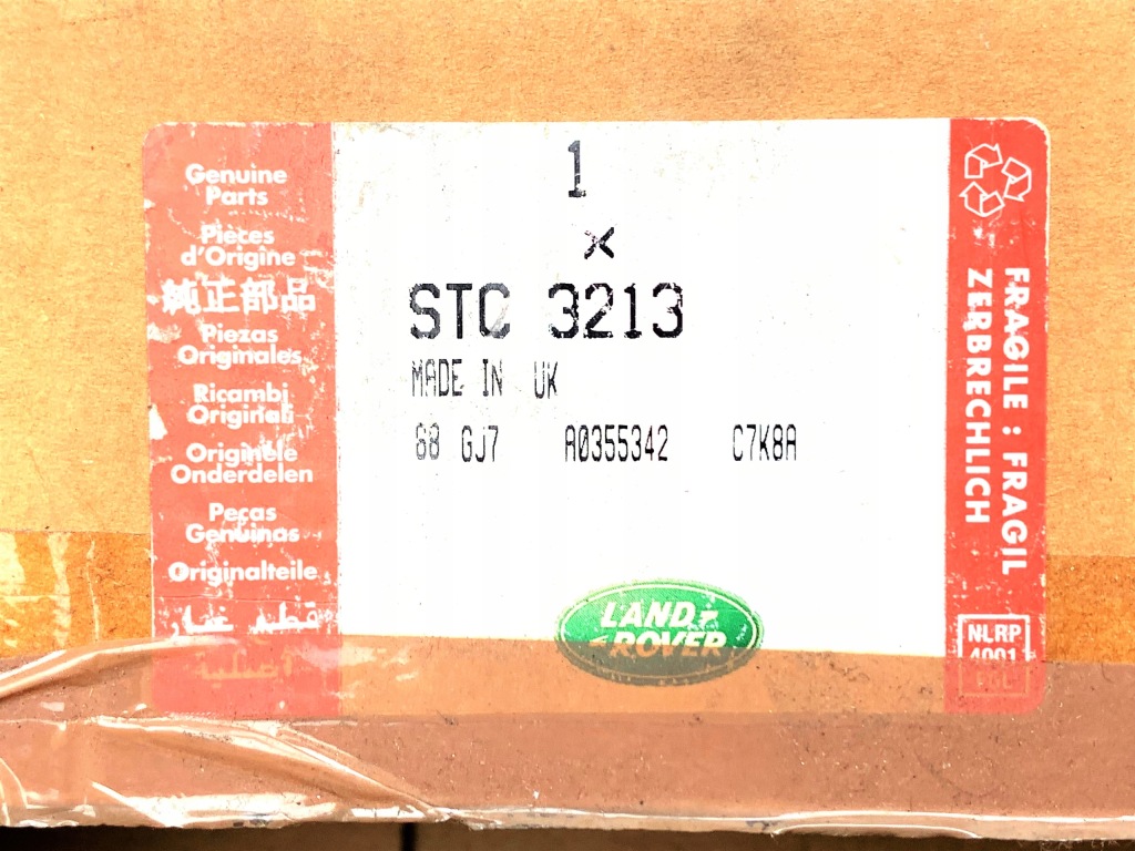 фото №7, Land rover defender xd wolf дзеркало stc3213