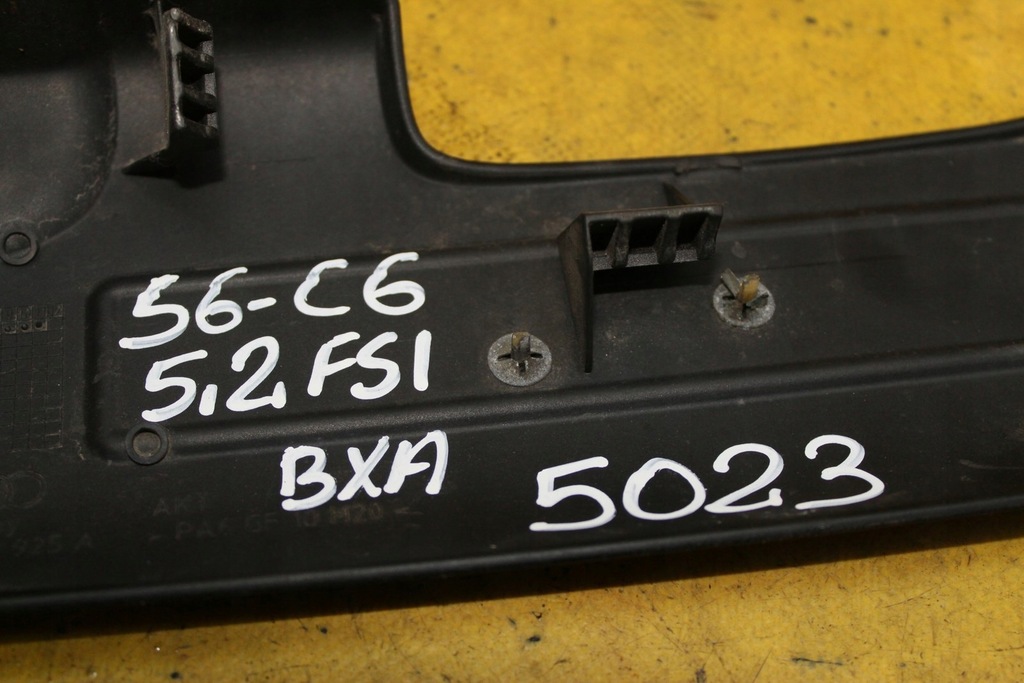 фото №7, Кришка захист двигуна s6 c6 07l103925a