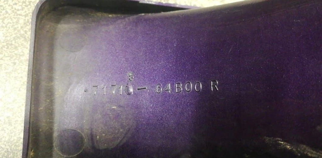 фото №6, Suzuki swift 96- решітка заглушка протитуманної фари права