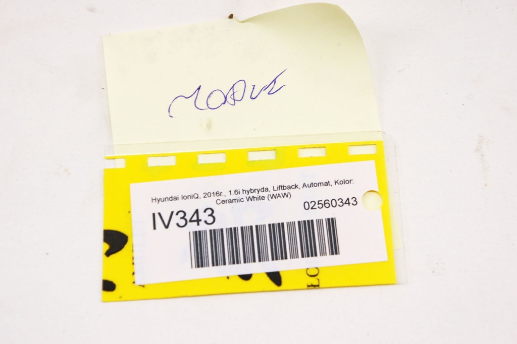 фото №5, Iv343 hyundai ioniq модуль иммобилайзер 95420-g2700