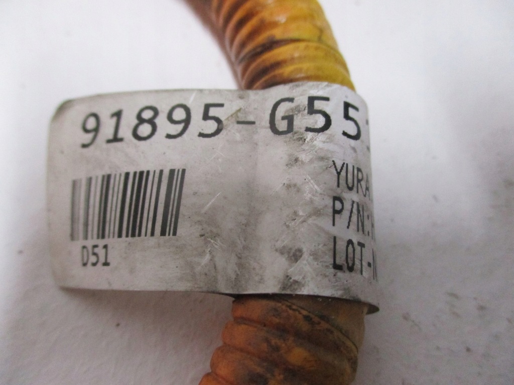 фото №6, Кабель шланг живильний kia niro 91895-g5510