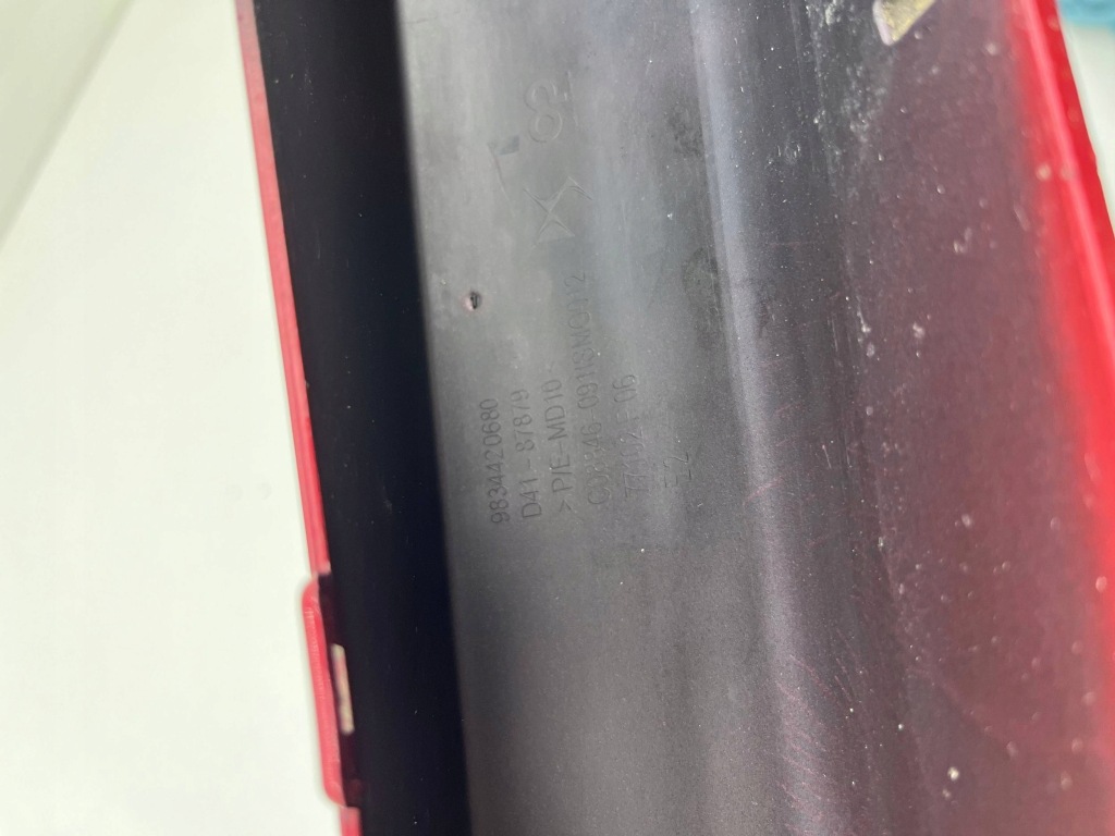 фото №14, Citroen ds4 ii спойлер молдинг бампера перед 9834420680