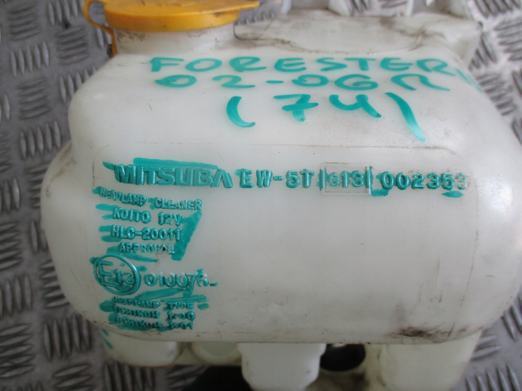 фото №8, Бачок омывателя subaru forester ii 2.0 b