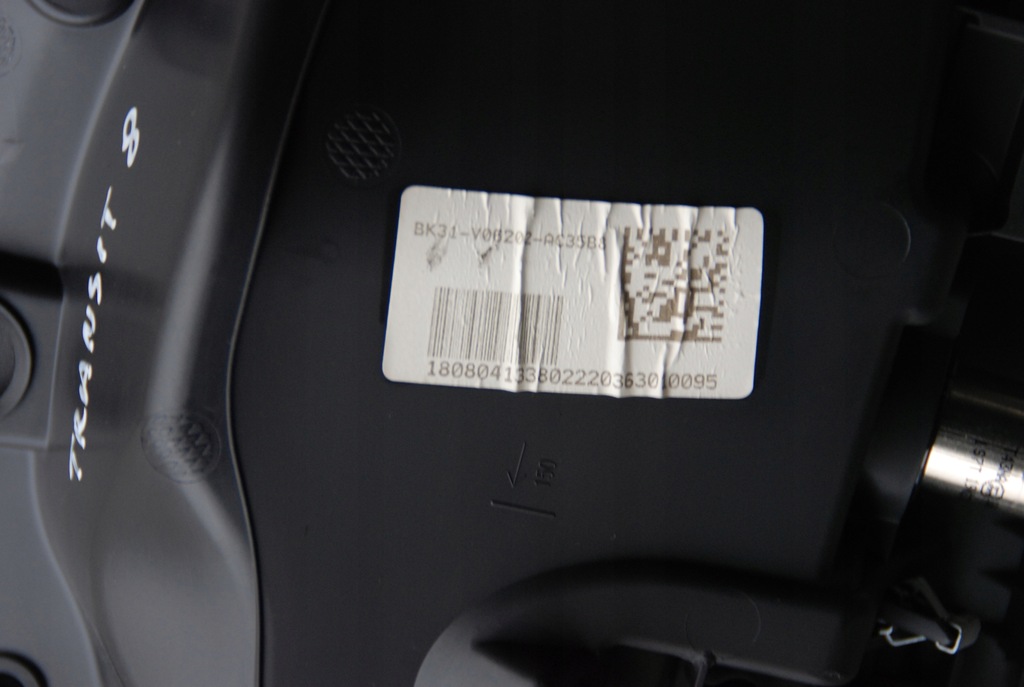 фото №4, Бардачок кишеня ford transit mk8 18r