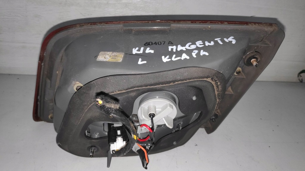 фото №13, Лампа задняя w крышка правая + левая kia magentis ii