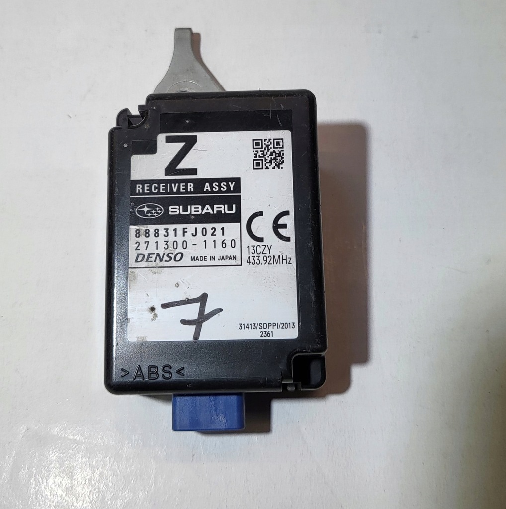 фото №1, Subaru forester iv блок управления модуль 88831fj021