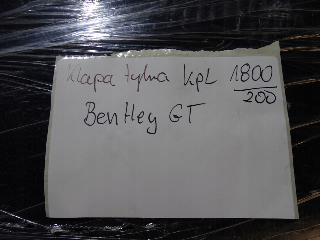 фото №6, Idealna kpl. кришка багажника задня bentley gt 1