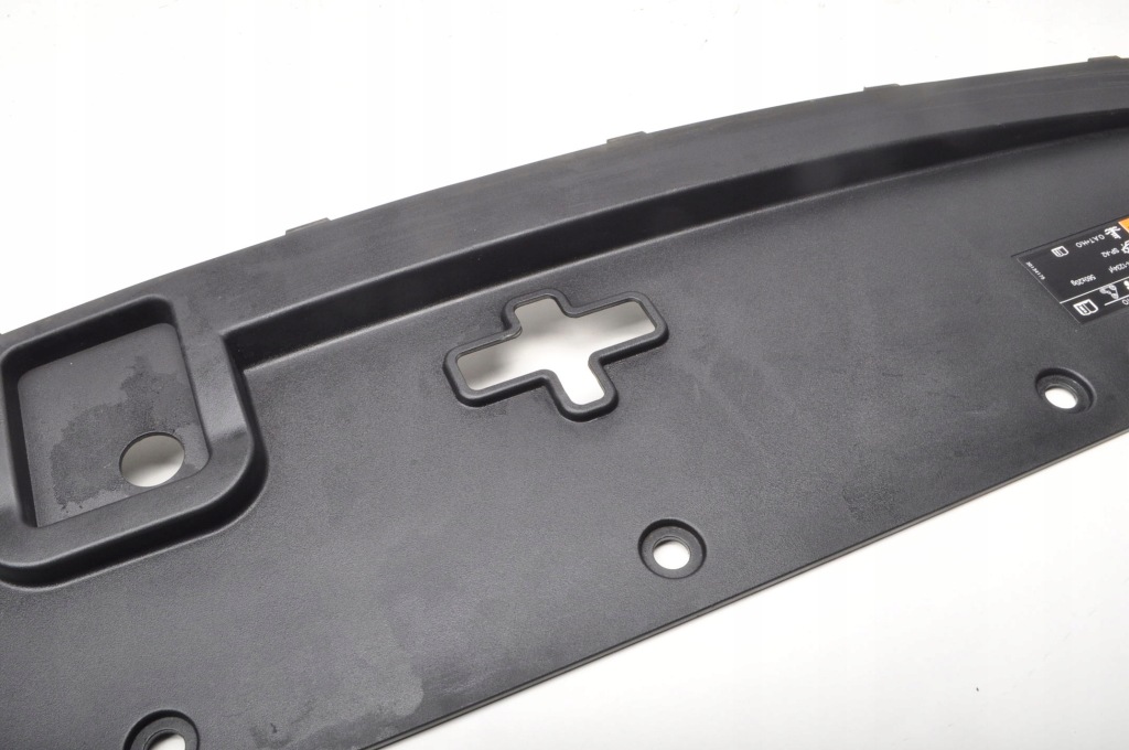 Mg hs захист поперечина передній 10516364 Недорого