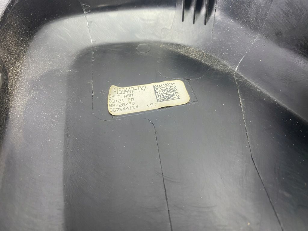 фото №7, Защита корпус панель боковой сиденье dodge ram 1500 2019+ usa