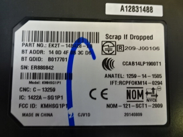 фото №3, Модуль transit custom