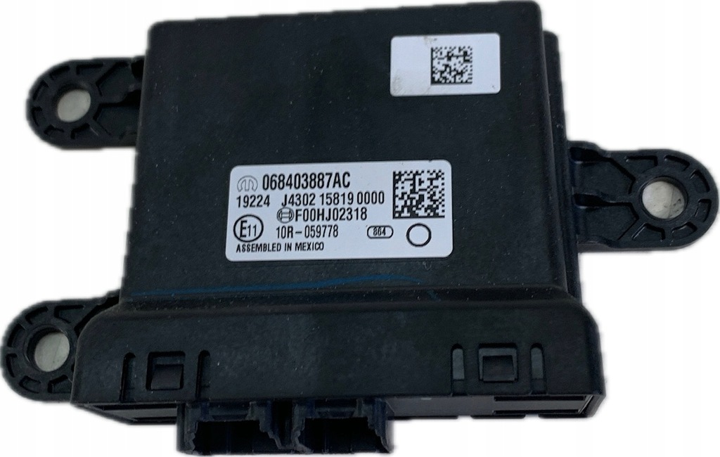 фото №1, Chrysler pacifica ii 16- блок управления модуль pdc 068403887ac