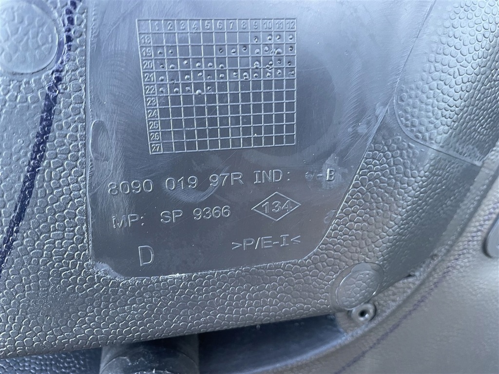 фото №10, Обшивка обивка дверь правый перед master iv 4 19-23 rok