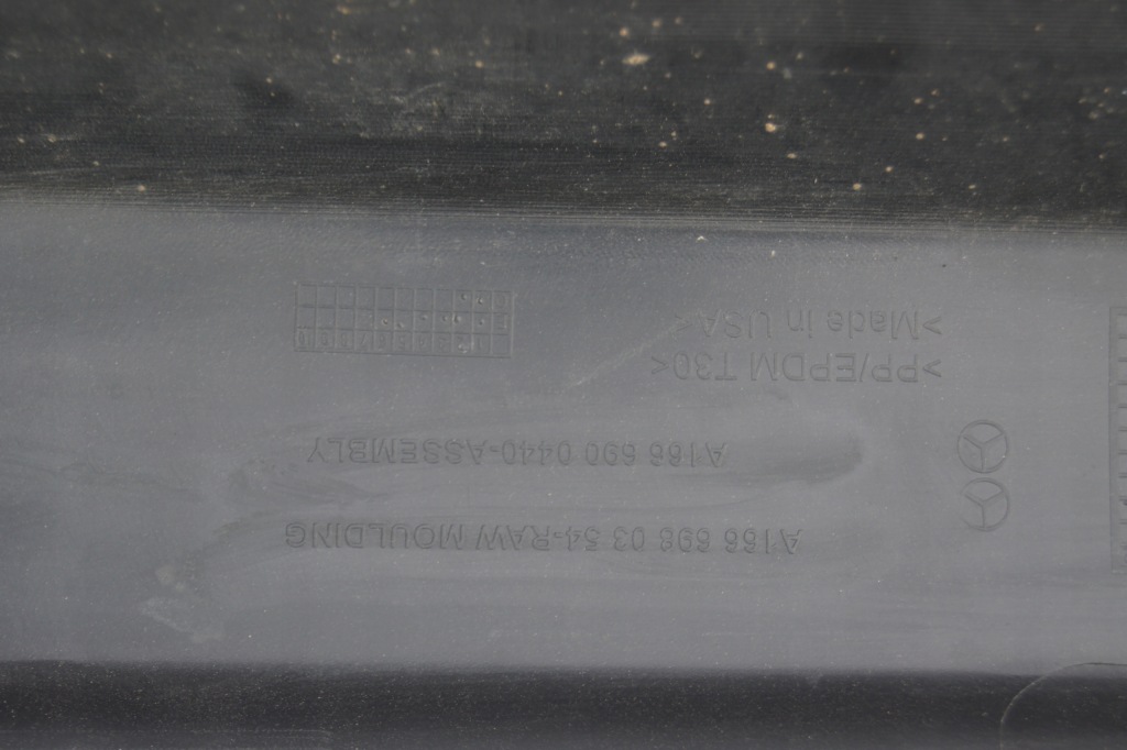 Молдинг накладка порог правая ml w166 a1666900440 с Разборки