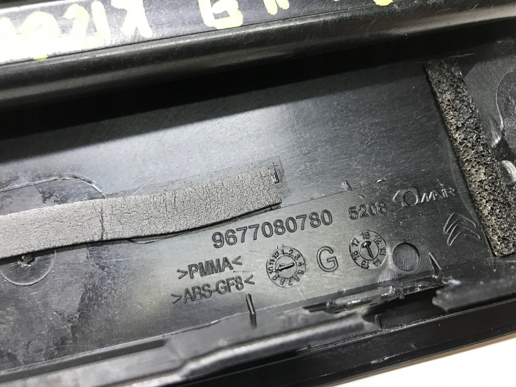 фото №4, C4 spacetourer молдинг защита блок двигателя дверь левая