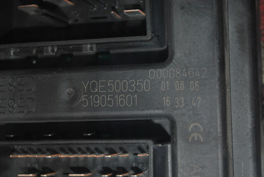 Модуль коробка запобіжників land rover discivery 3 yqe500350 Недорого