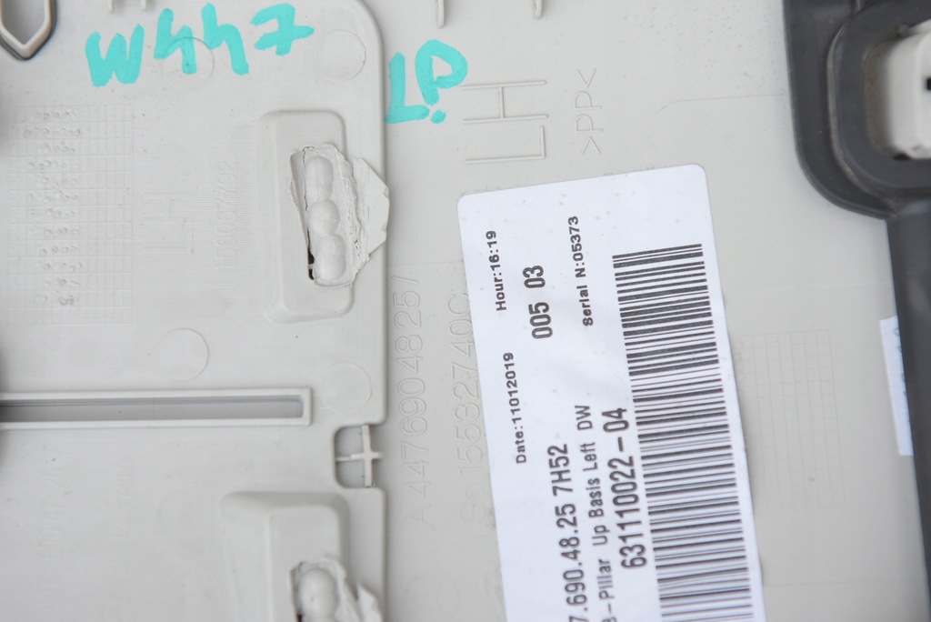 фото №7, Mercedes vito w447 захист обшивка стійка скло права