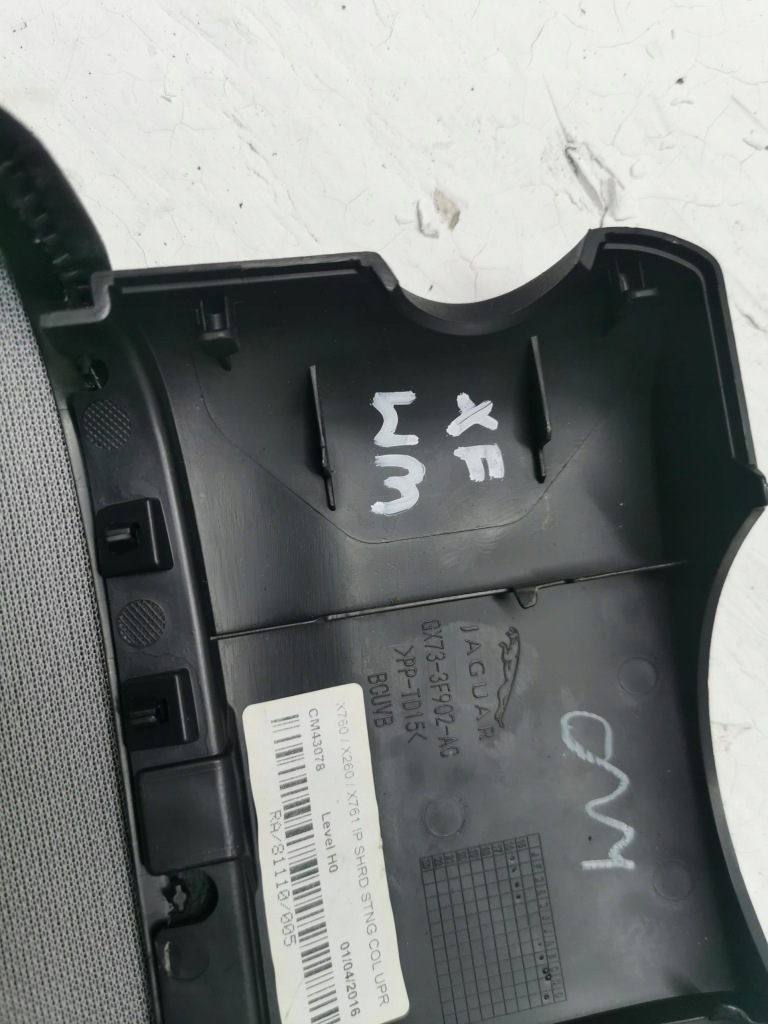 фото №7, Захист колонки кермового jaguar xf x260 15- eu