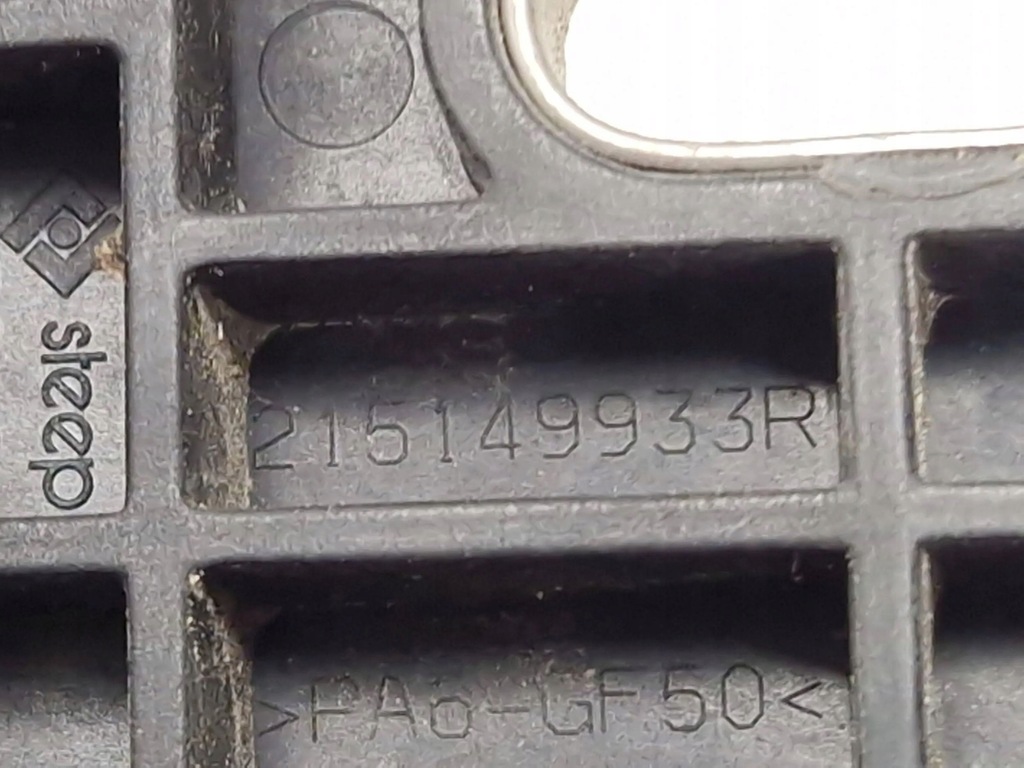 фото №6, Renault megane iv 2018 кронштейн / кронштейн радіатора