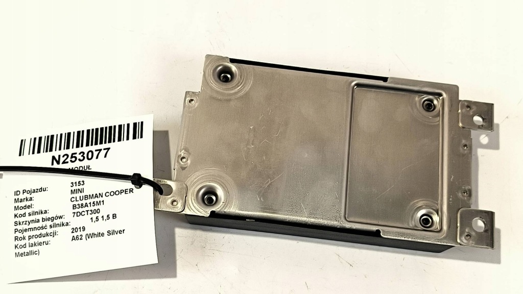 Модуль 9876796-01 mini clubman cooper в Украине