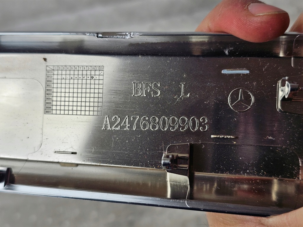 фото №8, Защита dekor молдинг консоли панели mercedes glb w247 w243 x243 x247