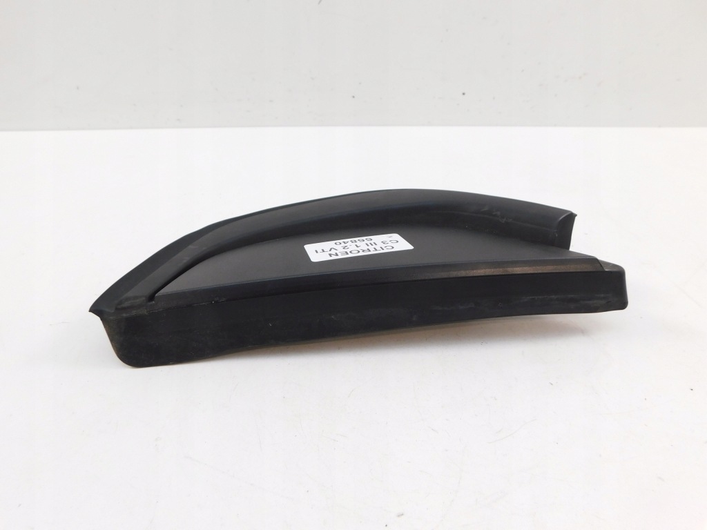 фото №4, Citroen c3 iii 1.2 vti 19r. крышка заглушка