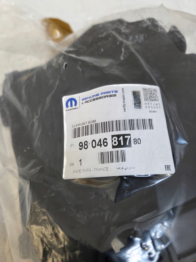 Корпус коробка предохранителей opel grandland x 9804681780 новая оригинал с Разборки