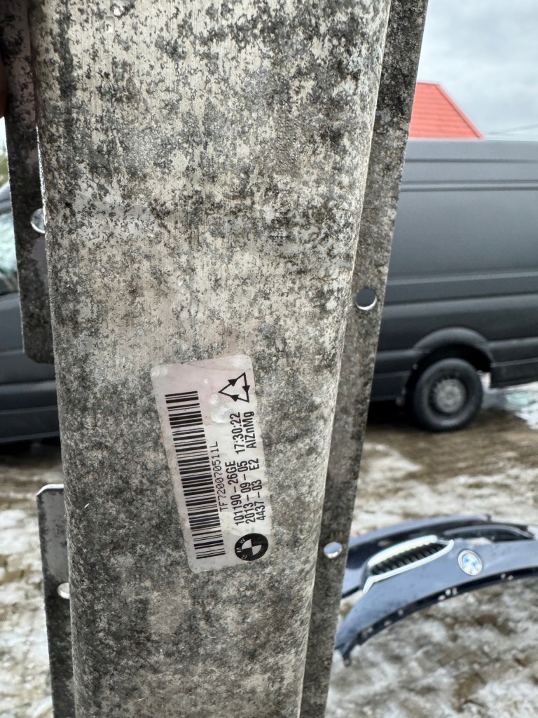 фото №8, Bmw 5 f10 f11 балка бампера передній oryg